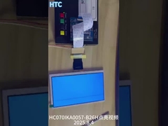 Suhu lebar 7 inci IPS Layar LCD TFT Layar 1024x600 Resolusi