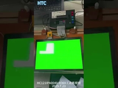 IPS Type 12.1'' LCD Display Warna TFT LCD Display Resolusi 1024*768